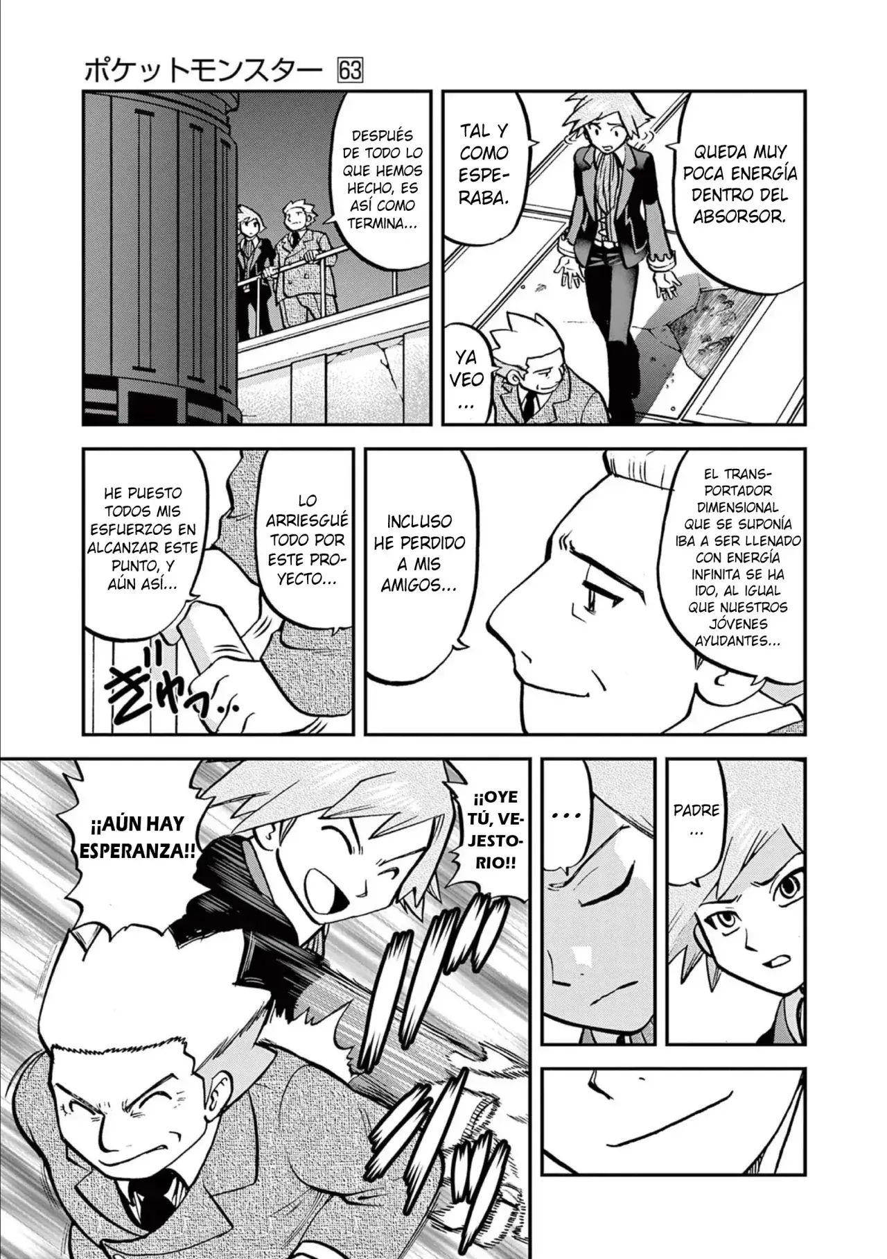 Capitulo 606 page 10