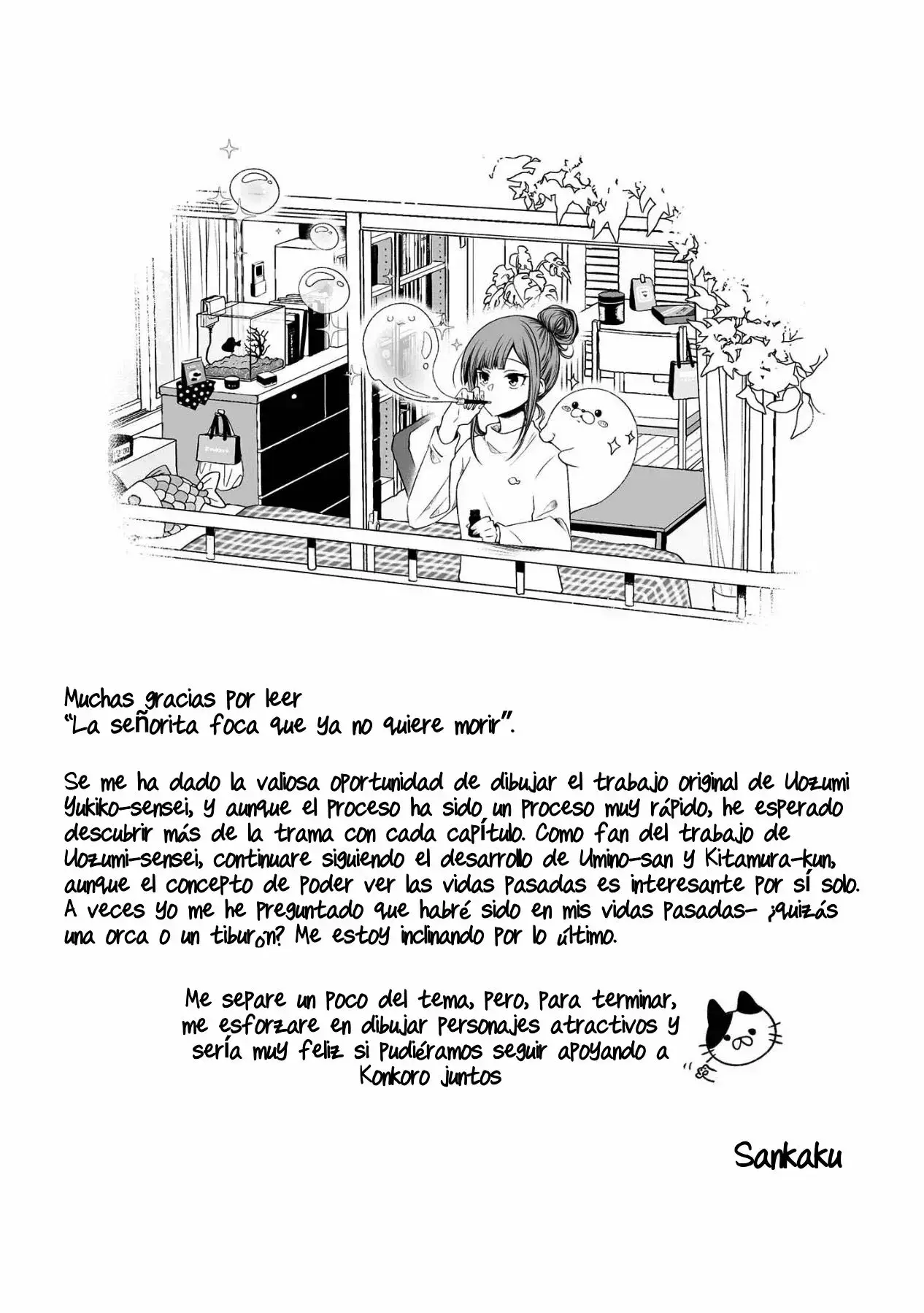 Capitulo 12.50 page 6