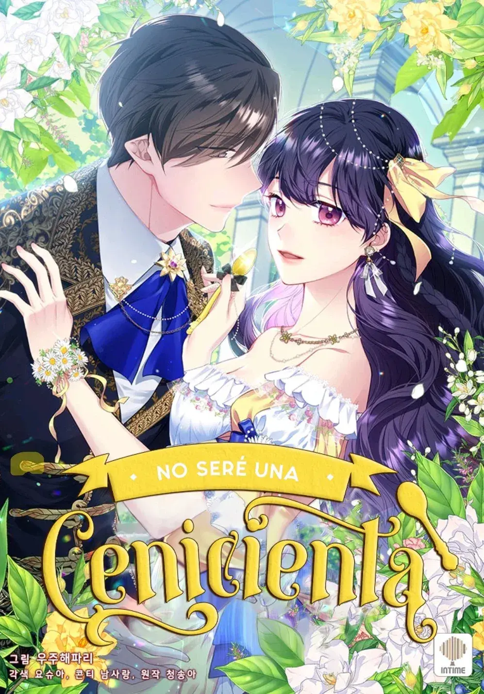 Capitulo 129 page 1