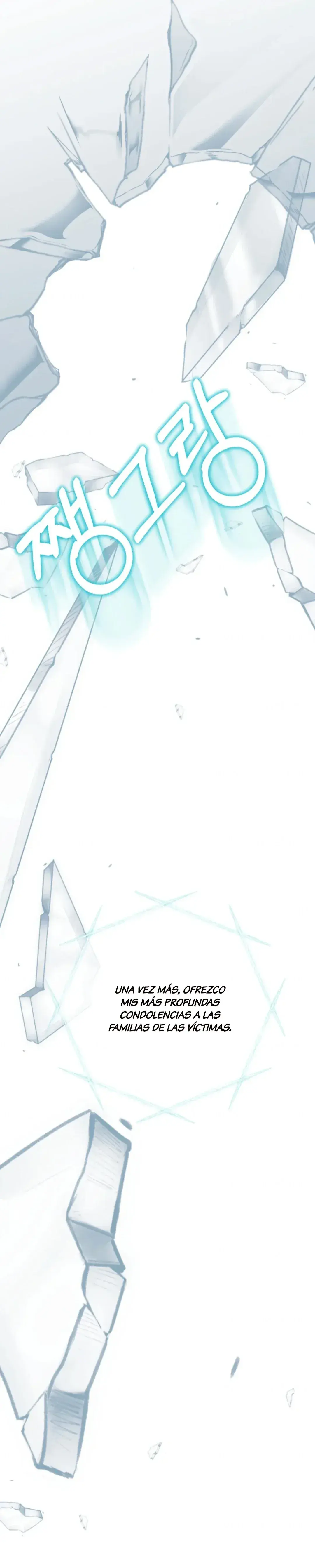 Capitulo 7 page 45