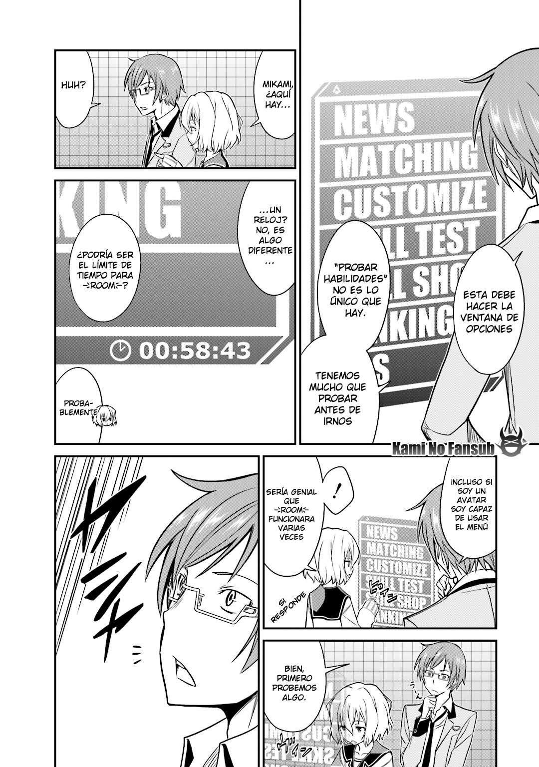 Capitulo 17 page 4
