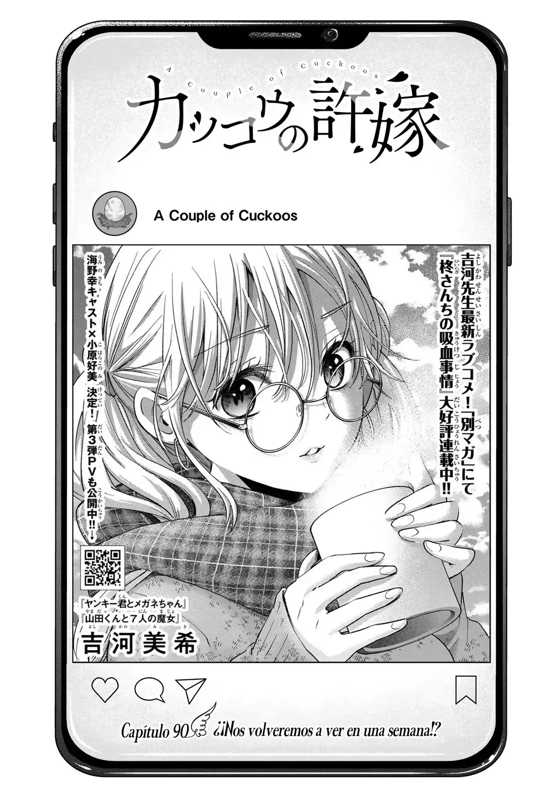 Capitulo 90 page 3