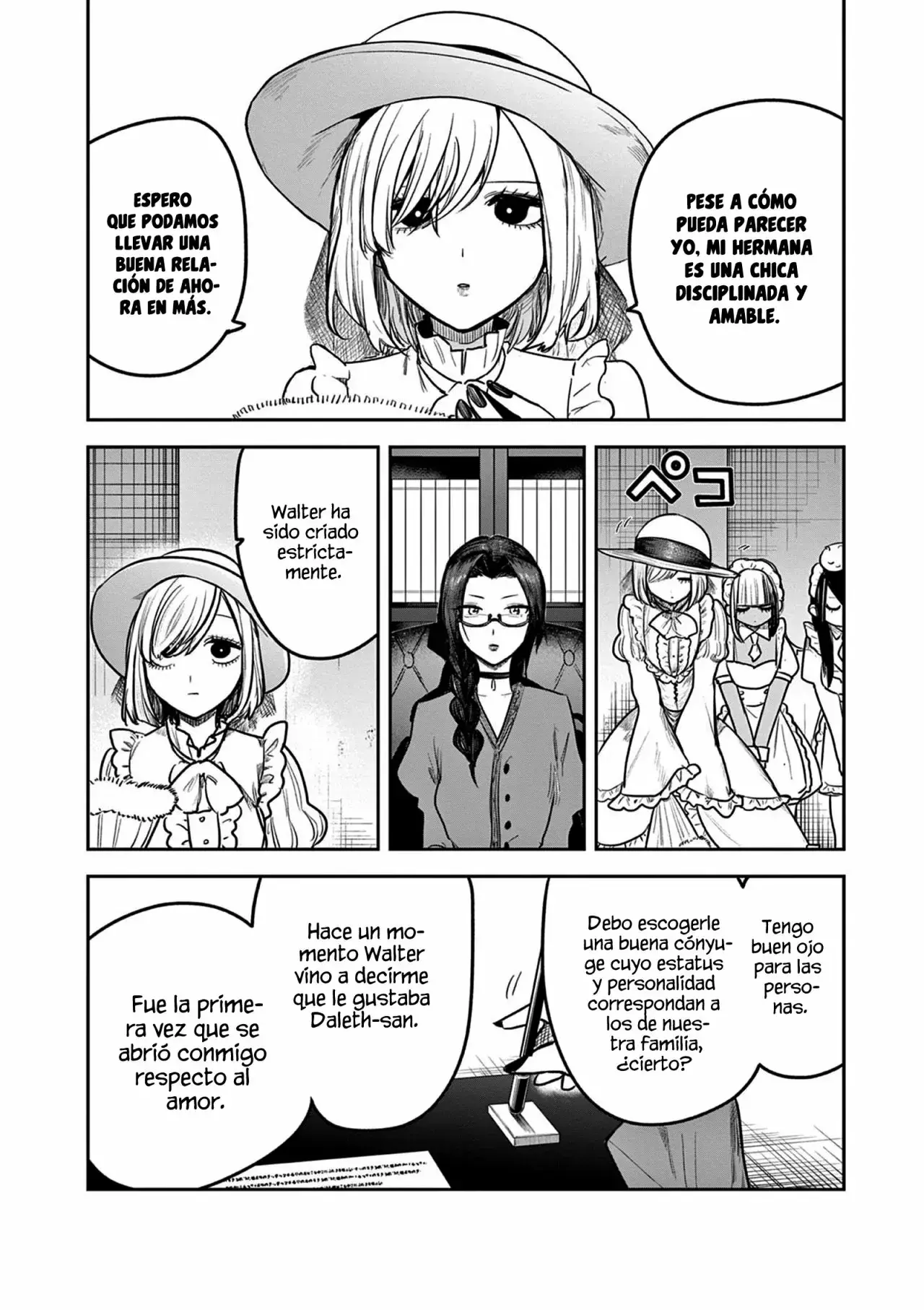 Capitulo 219 page 17