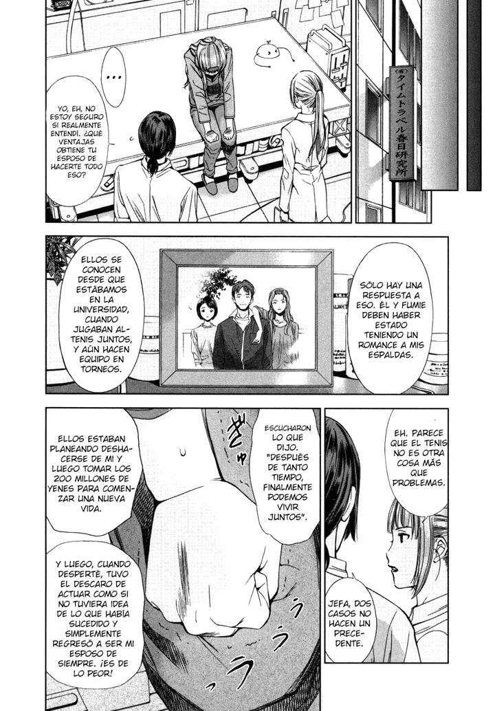Capitulo 3 page 19