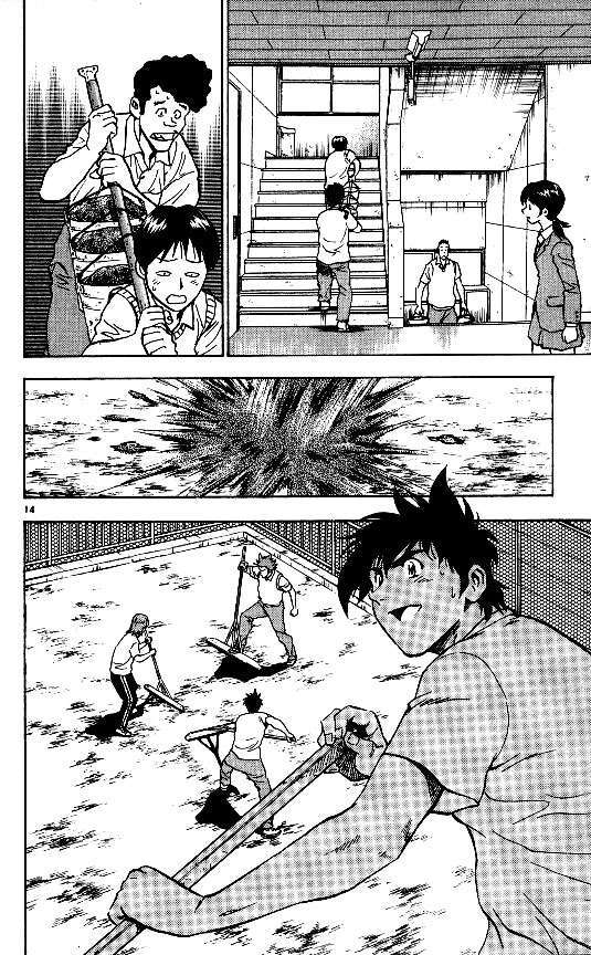 Capitulo 312 page 13