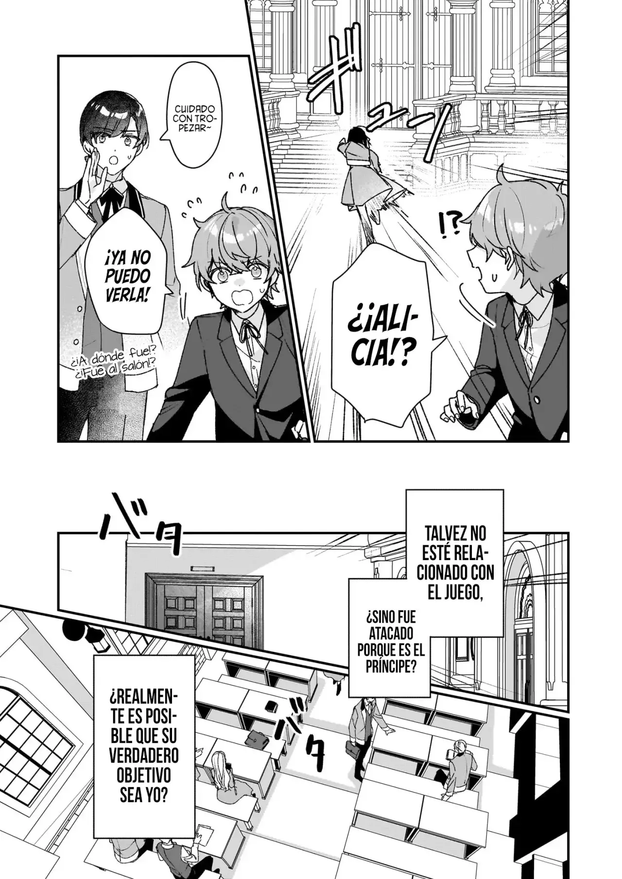 Capitulo 26 page 12