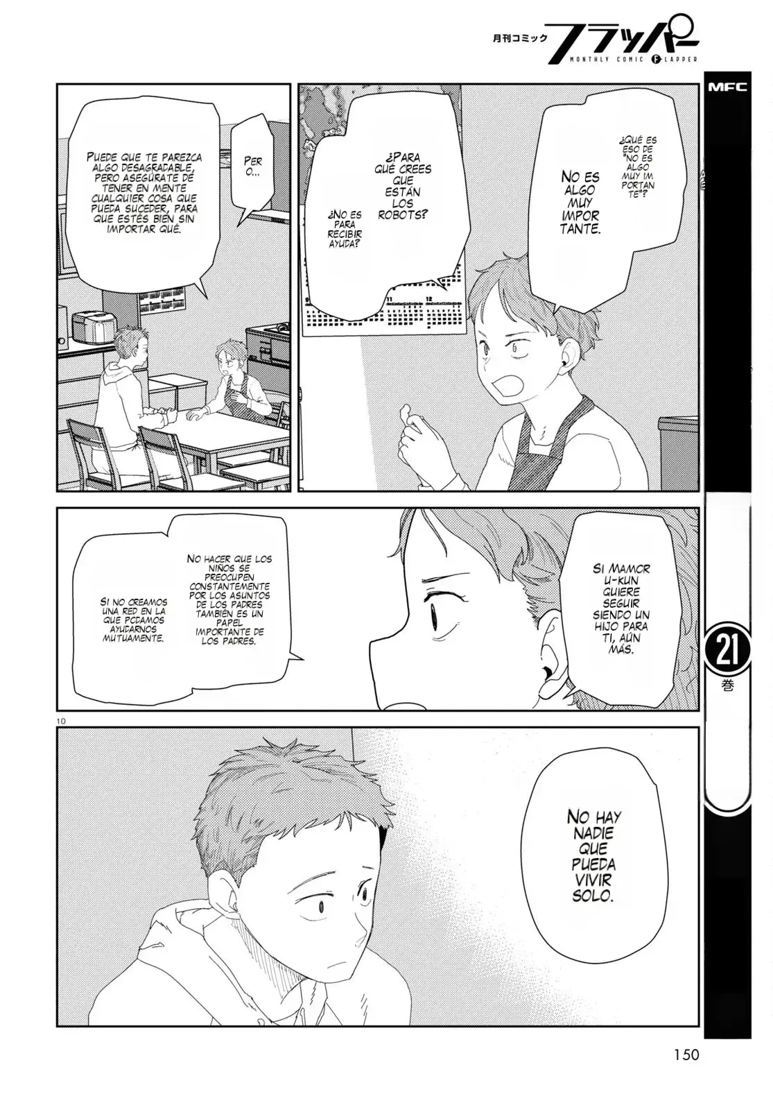 Capitulo 49 page 12