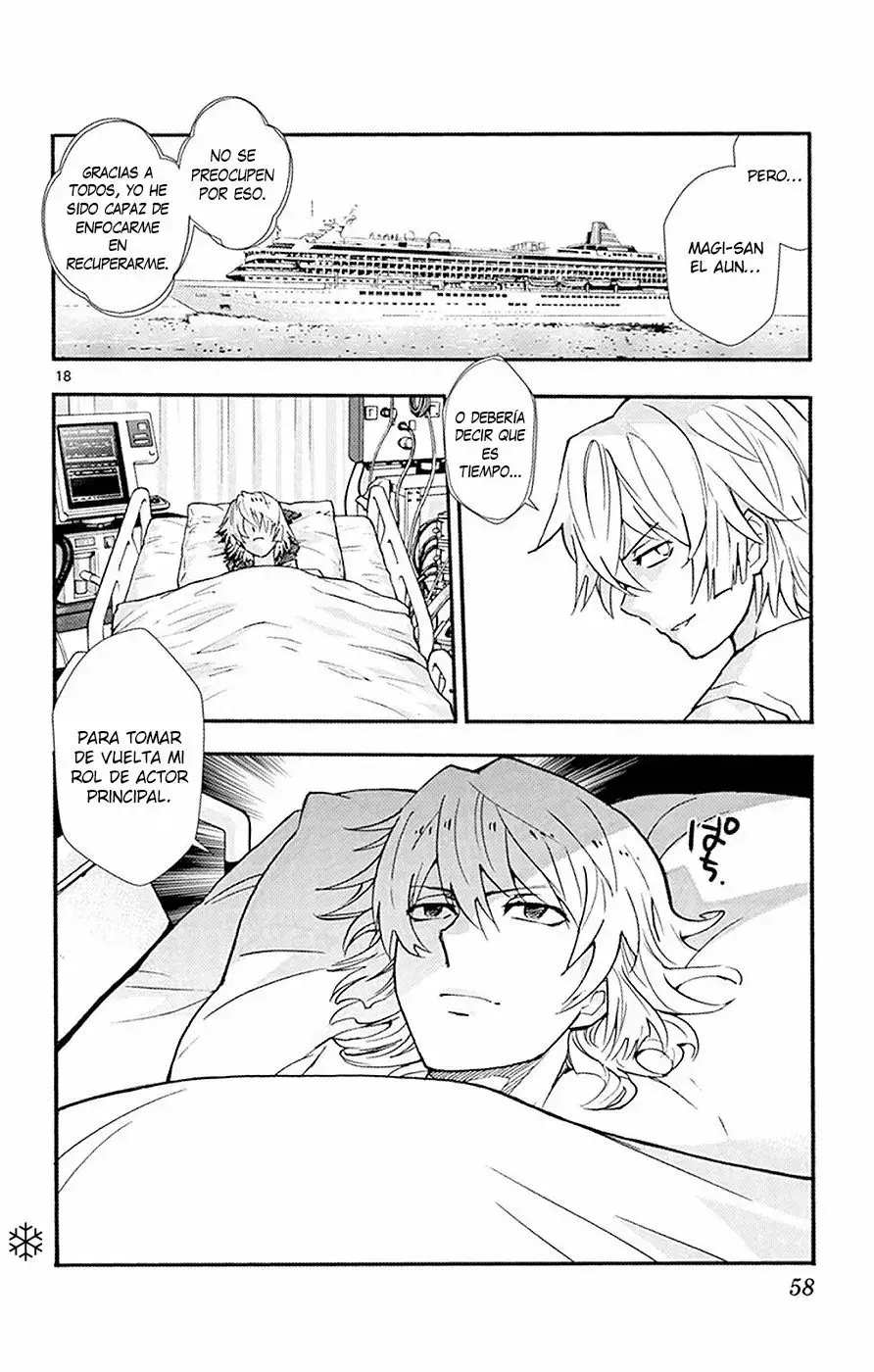 Capitulo 509 page 17