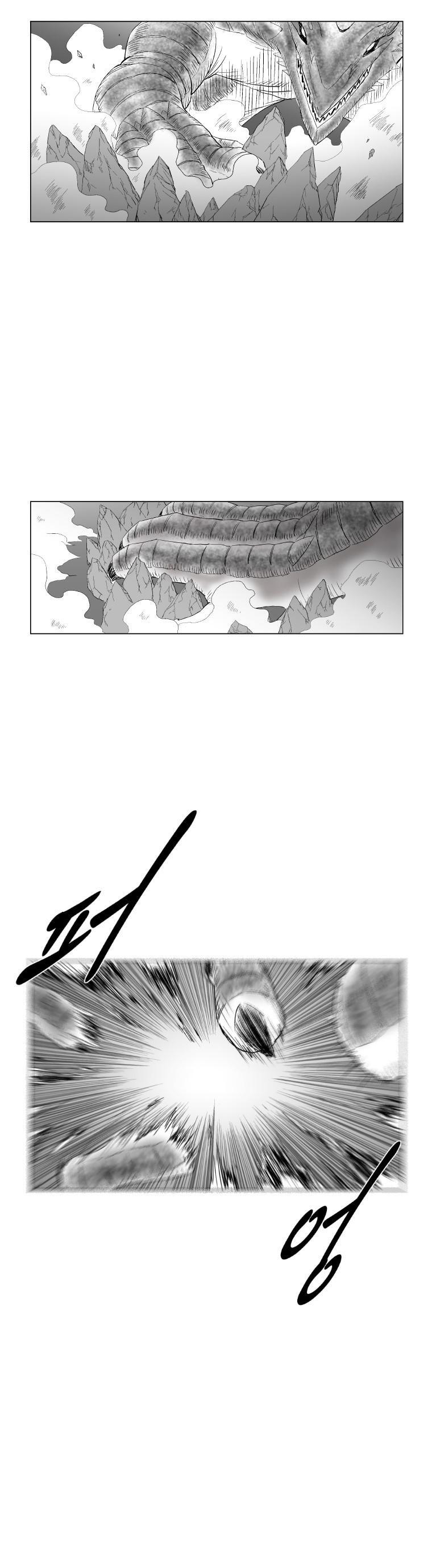 Capitulo 186 page 10