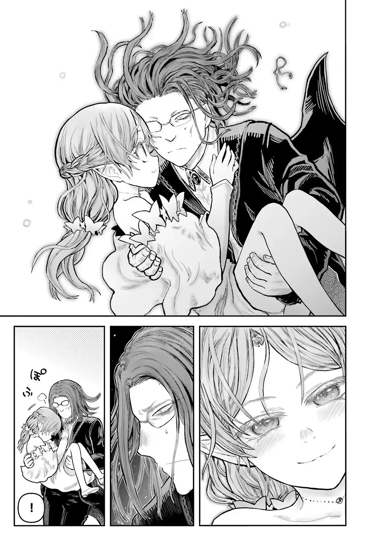 Capitulo 70.5 page 11