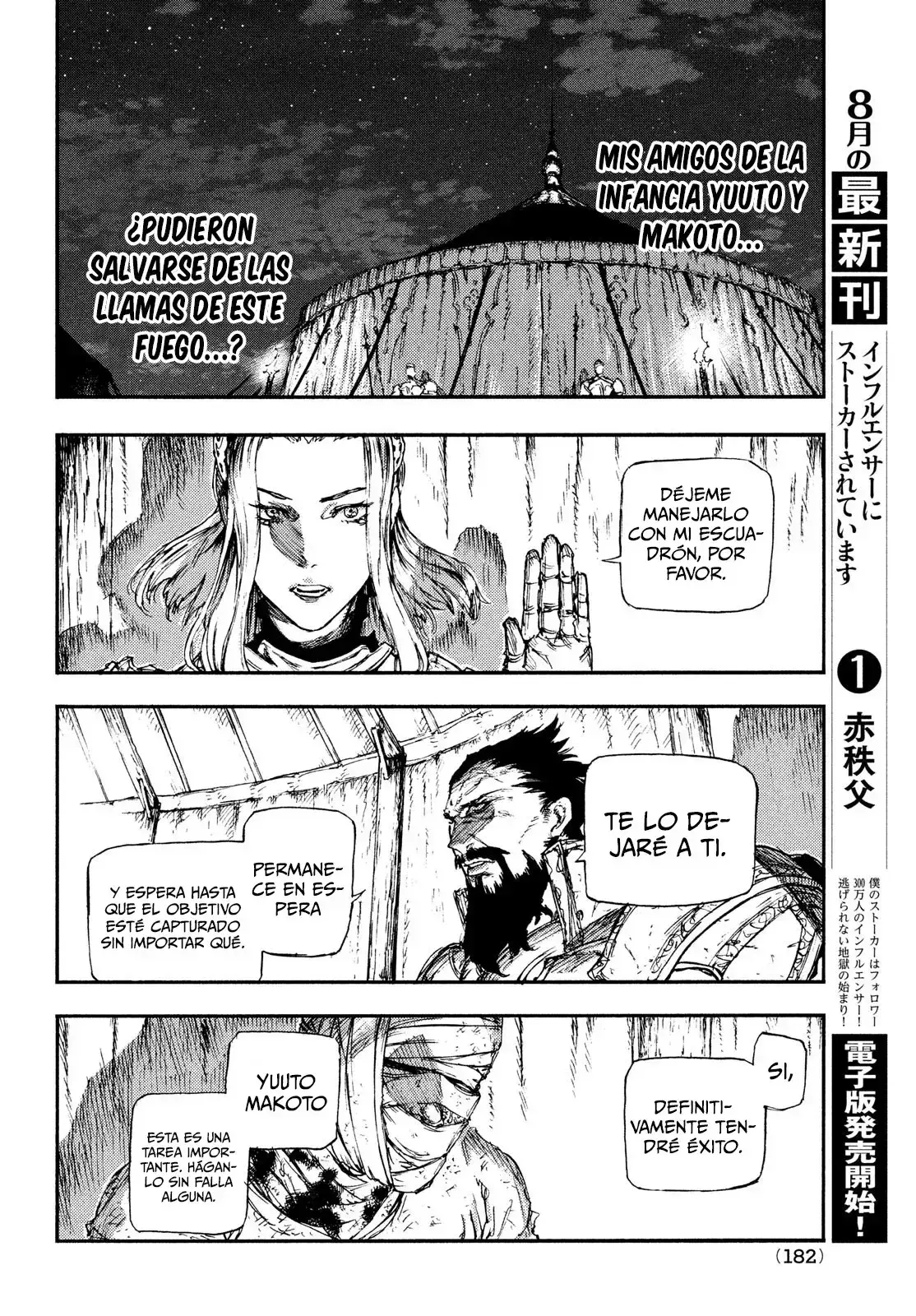 Capitulo 15 page 32