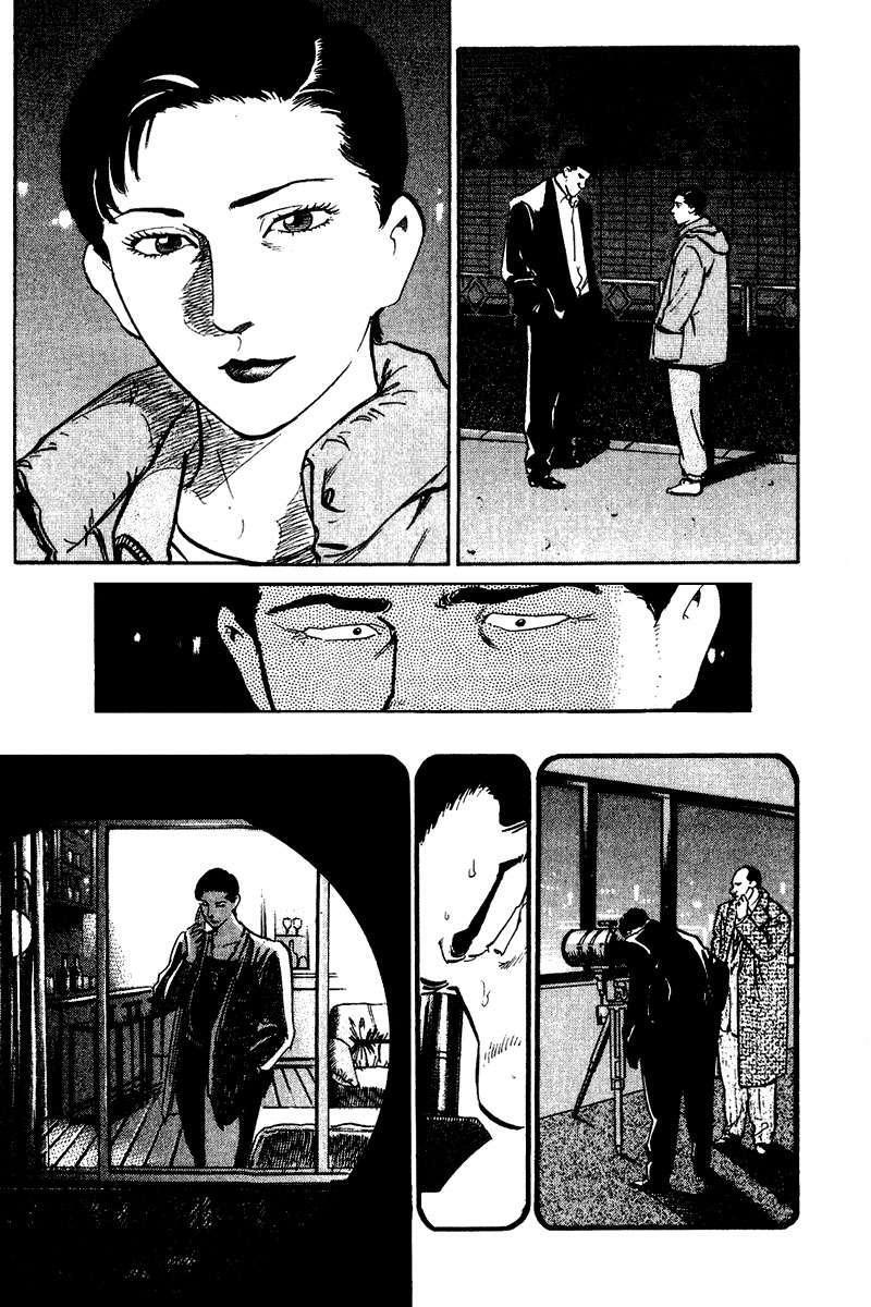Capitulo 49 page 4