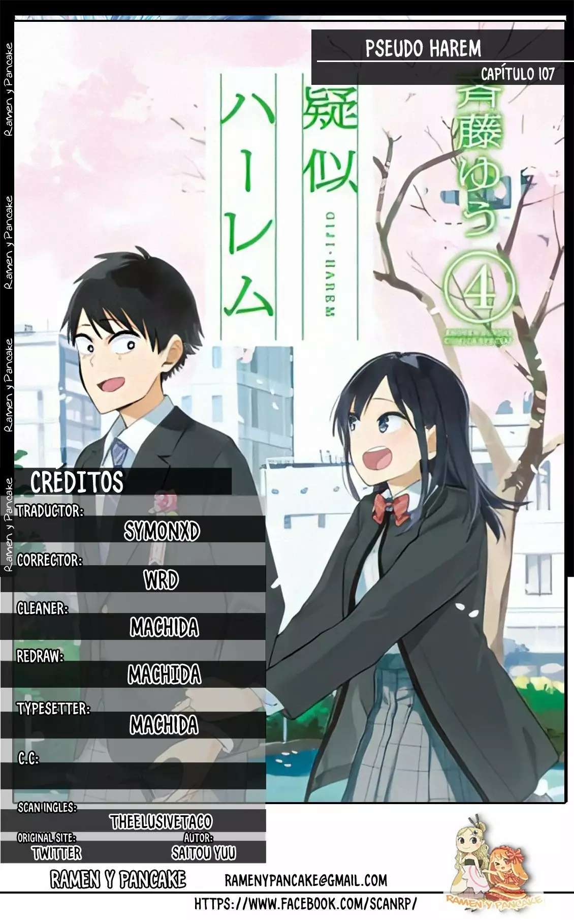 Capitulo 107 page 1