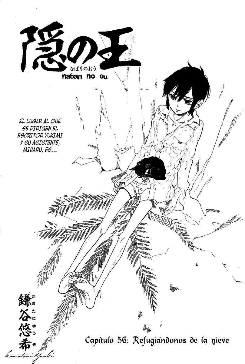 Capitulo 56 page 1