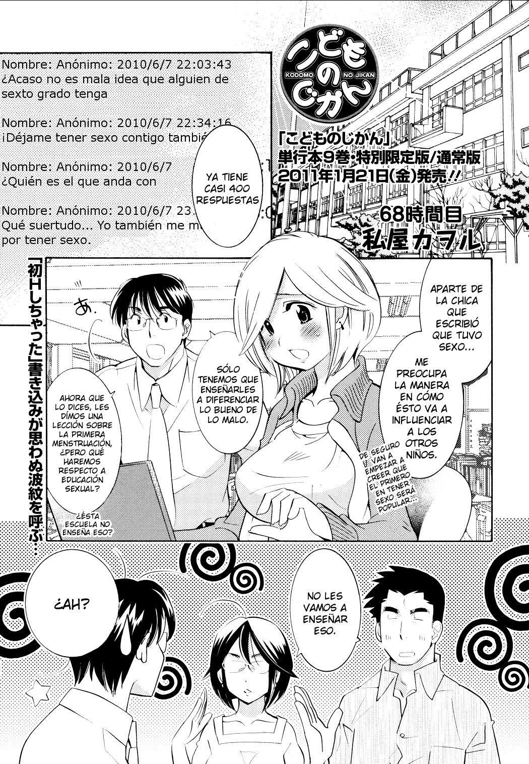 Capitulo 68 page 1
