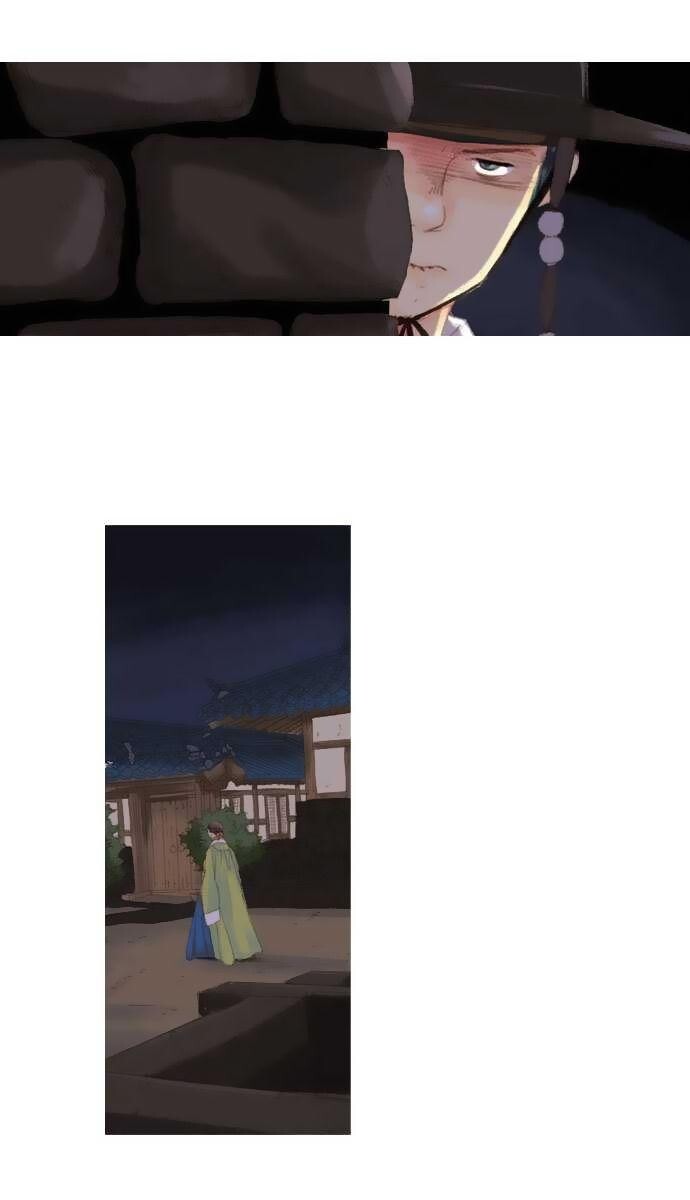 Capitulo 12 page 9