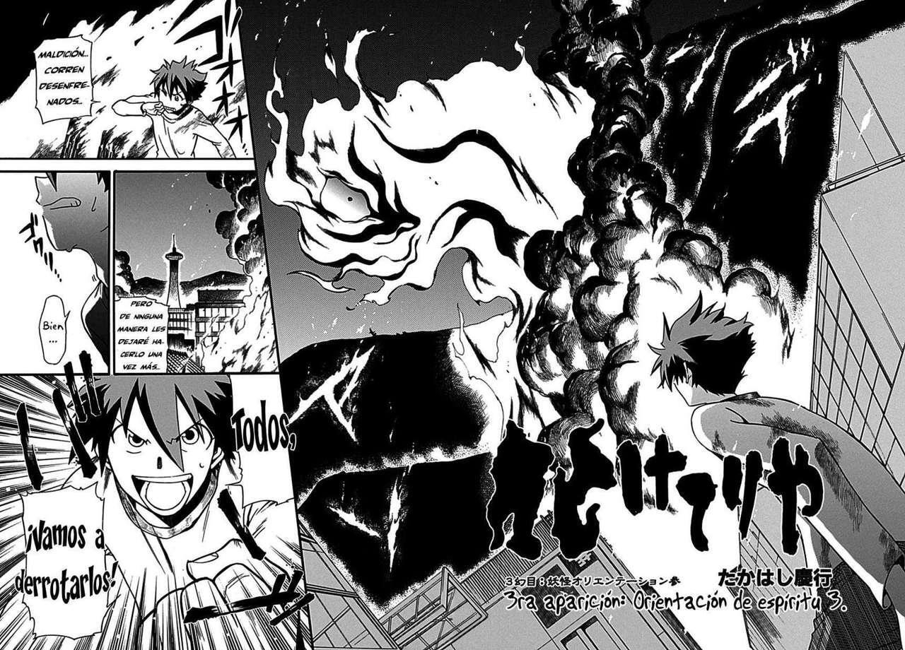 Capitulo 3 page 2