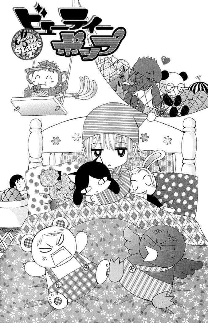 Capitulo 48 page 4