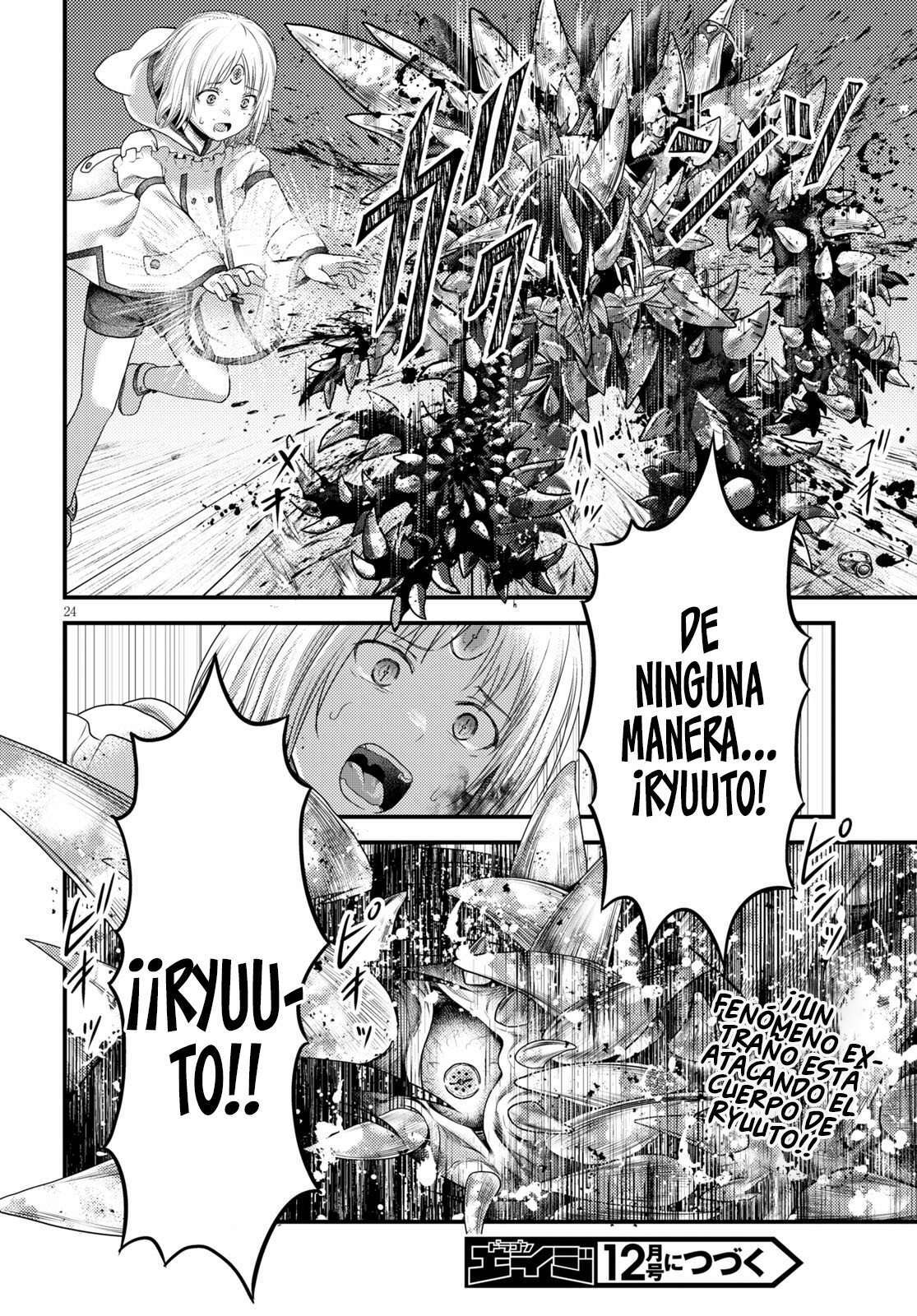 Capitulo 41 page 25