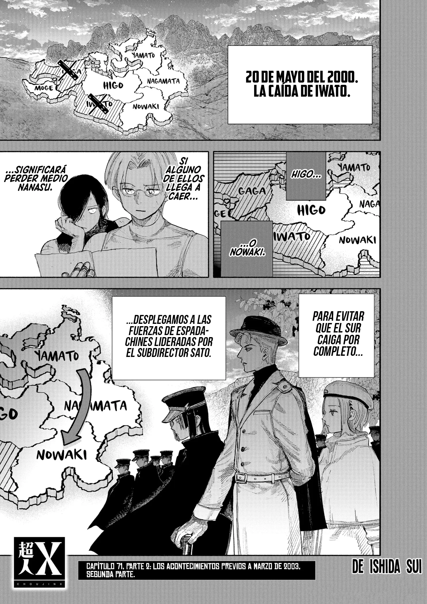 Capitulo 71.5 page 4