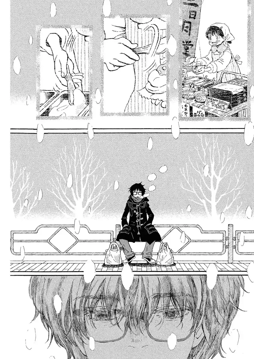 Capitulo 213 page 10