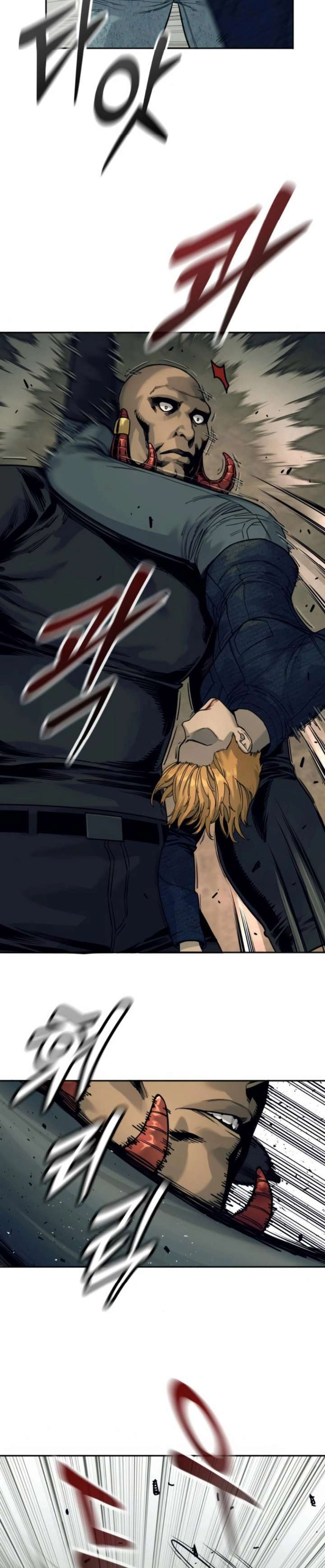 Capitulo 50 page 14