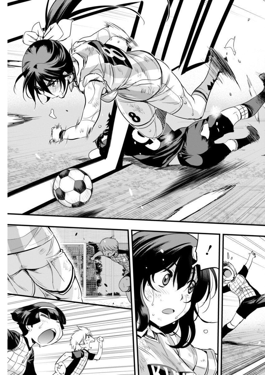 Capitulo 83 page 17