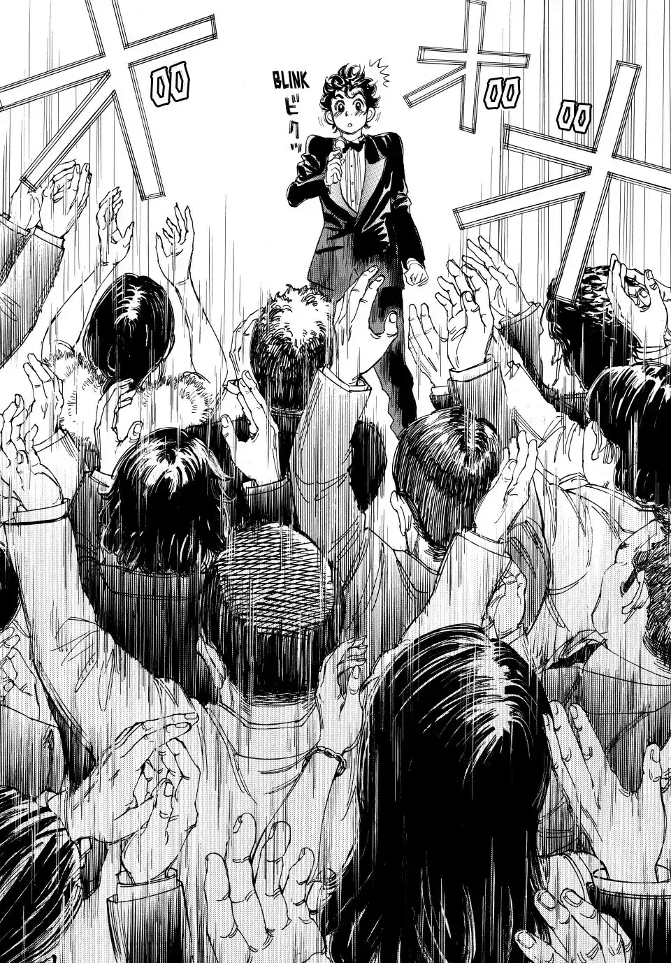 Capitulo 104 page 53