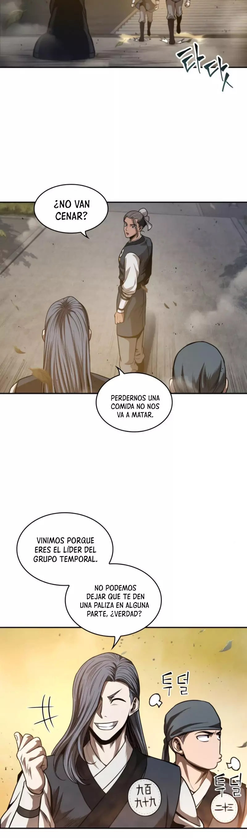 Capitulo 47 page 32