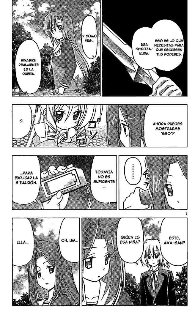 Capitulo 301 page 8