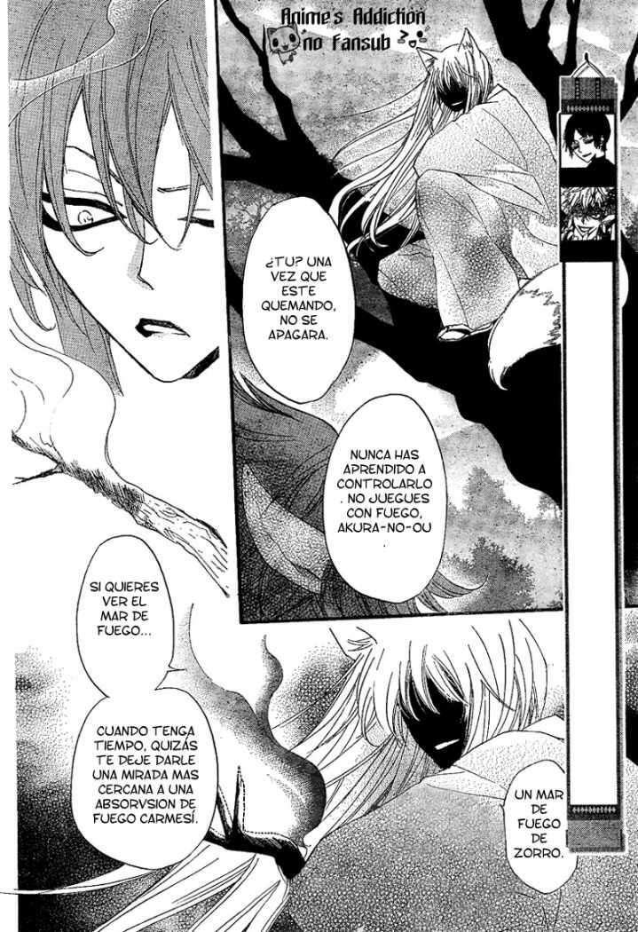Capitulo 64 page 3