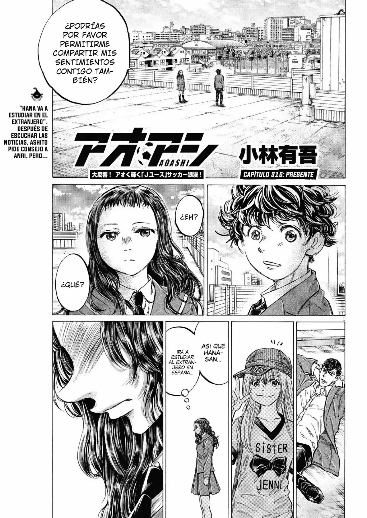 Capitulo 315 page 2