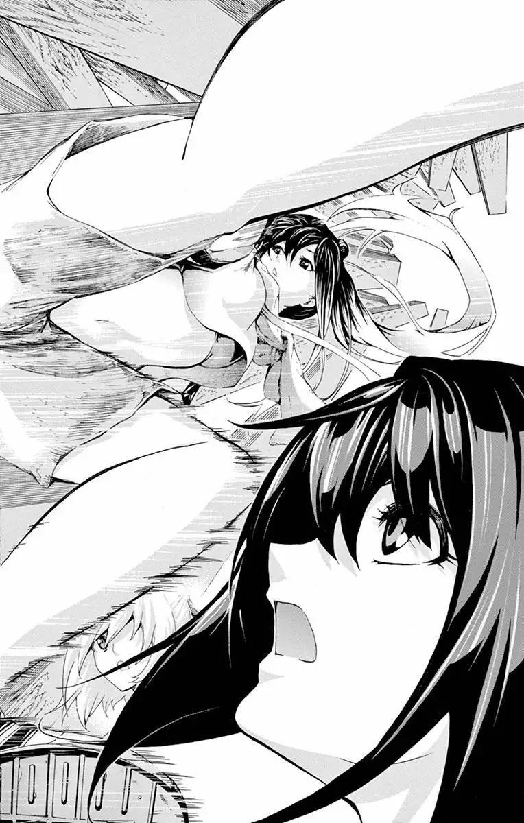 Capitulo 57 page 13