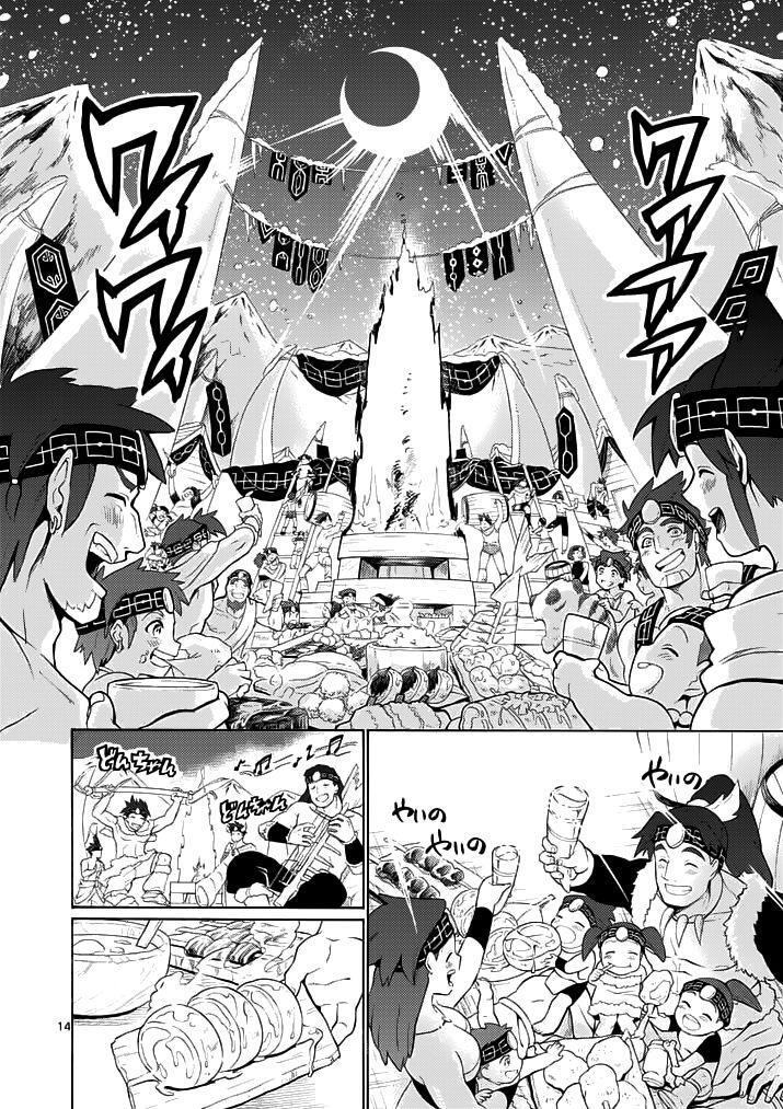 Capitulo 15 page 13