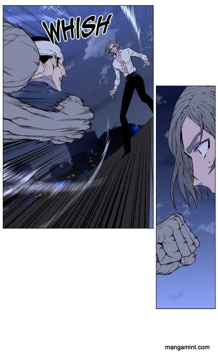 Capitulo 411 page 24