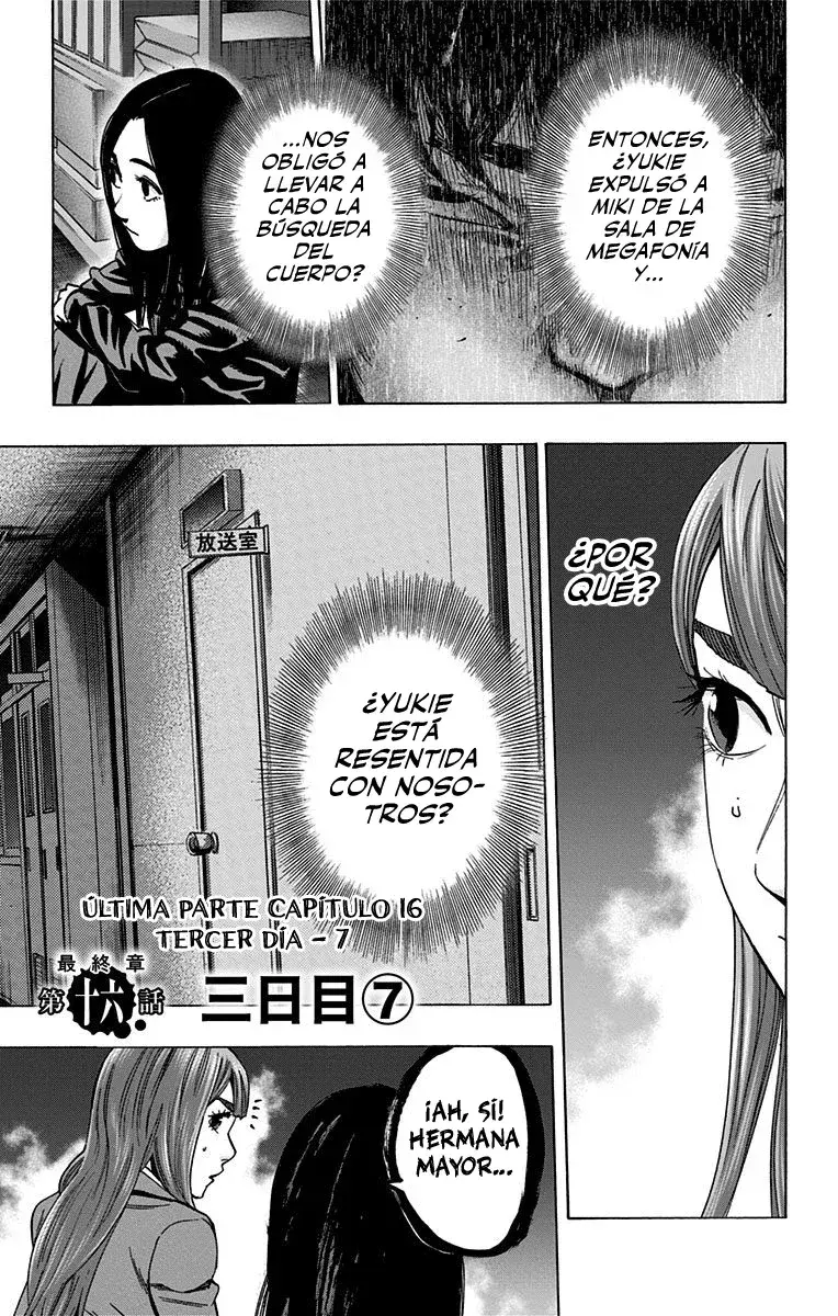 Capitulo 112 page 2