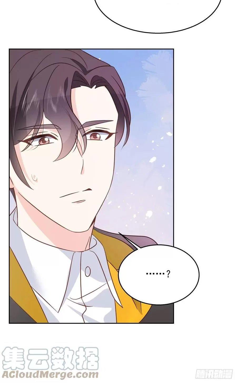 Capitulo 235 page 29