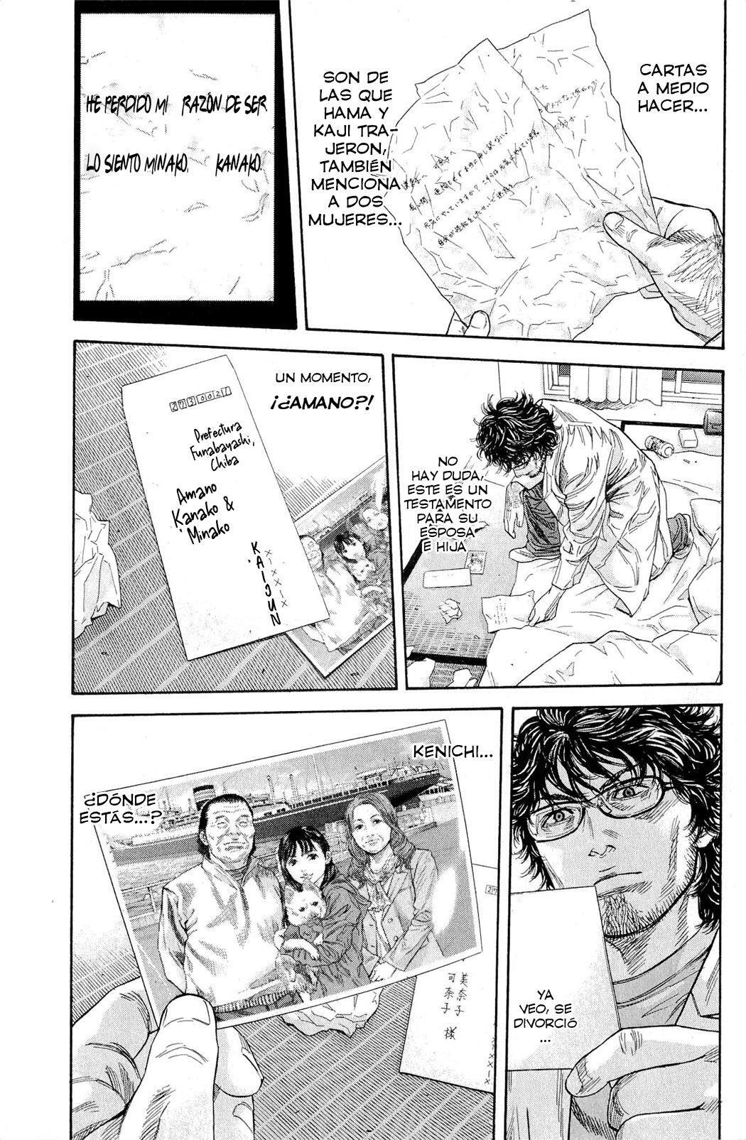 Capitulo 12 page 3