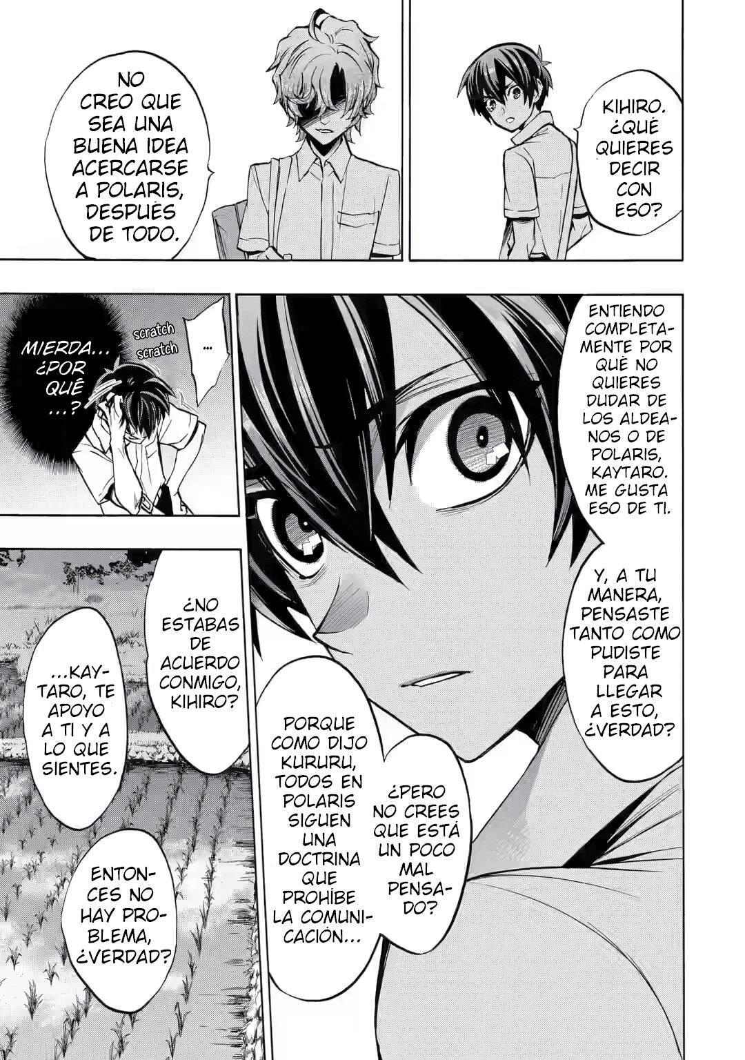 Capitulo 8.10 page 7