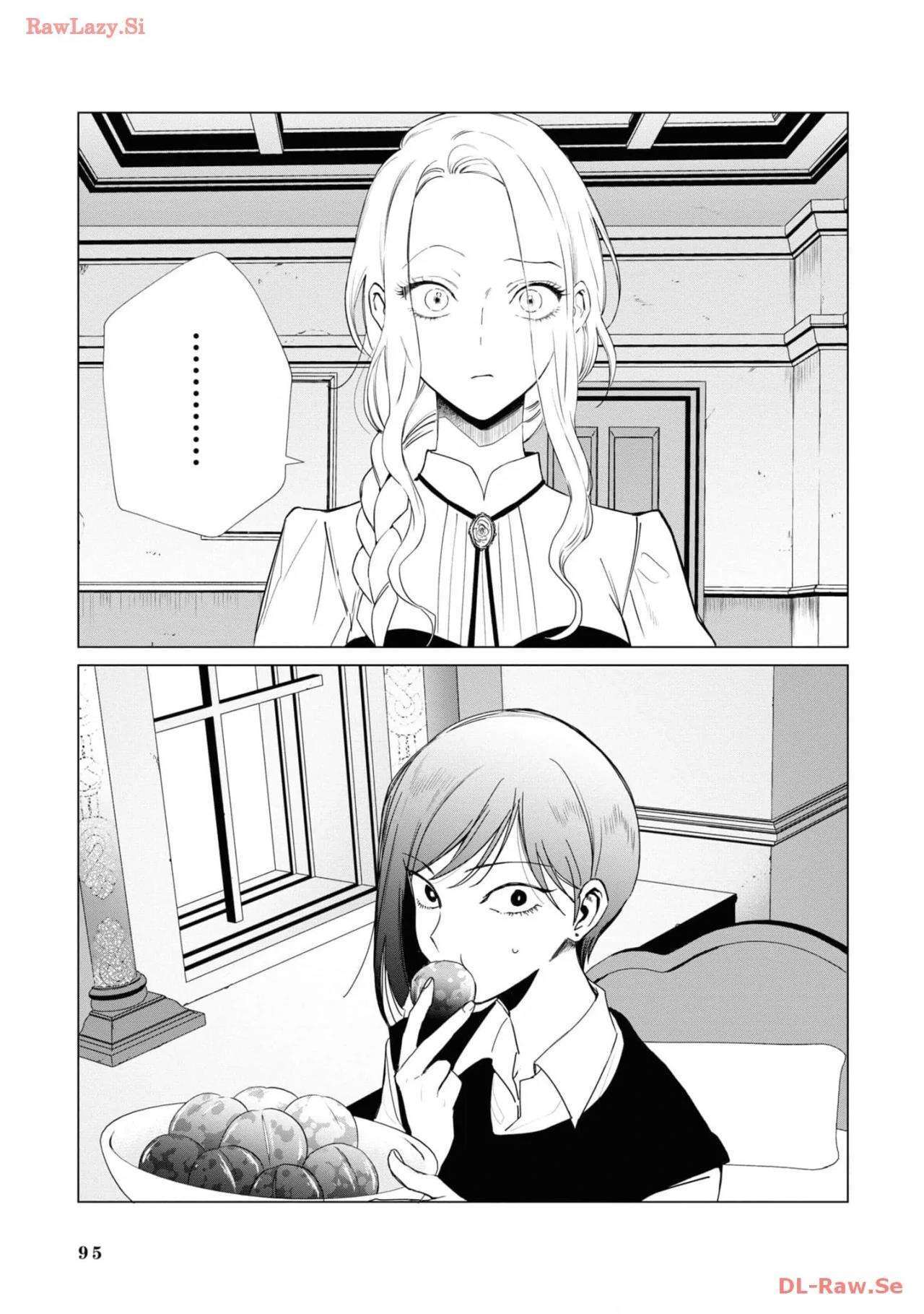 Capitulo 16 page 11