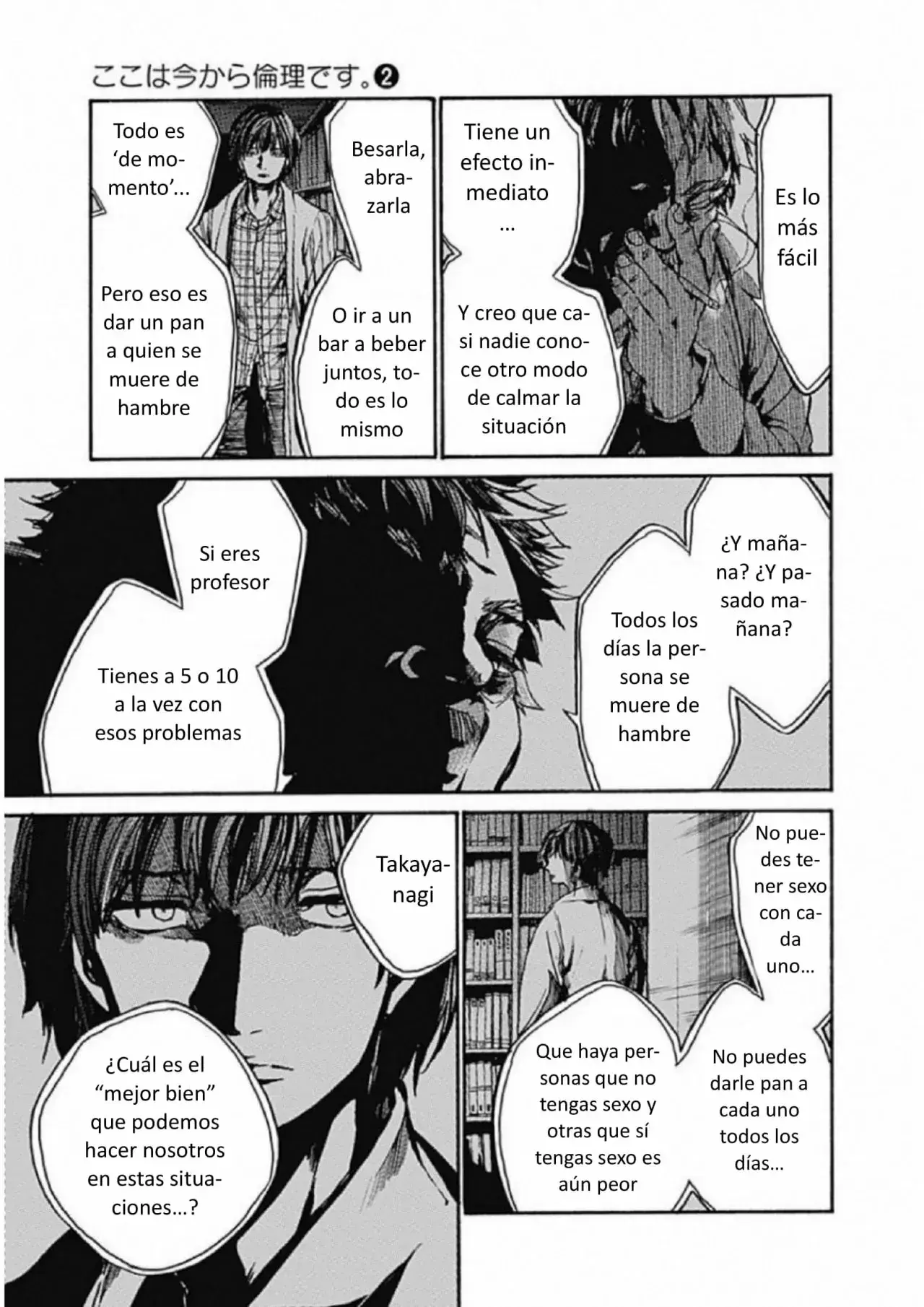 Capitulo 7 page 13
