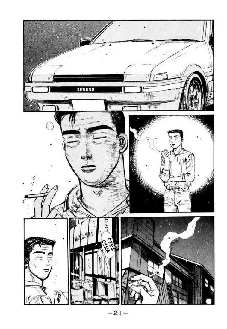 Capitulo 99 page 24