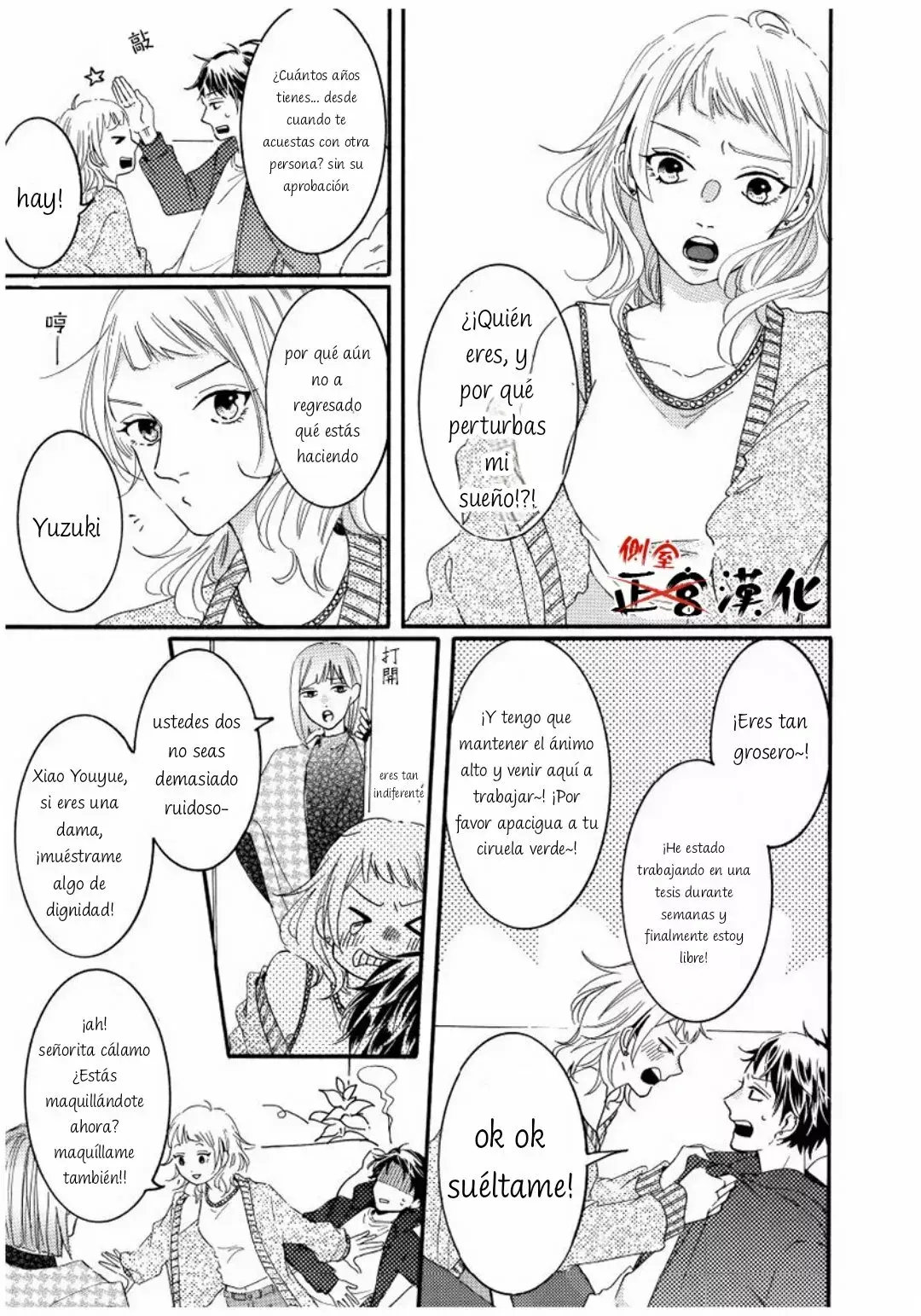 Capitulo 9 page 7