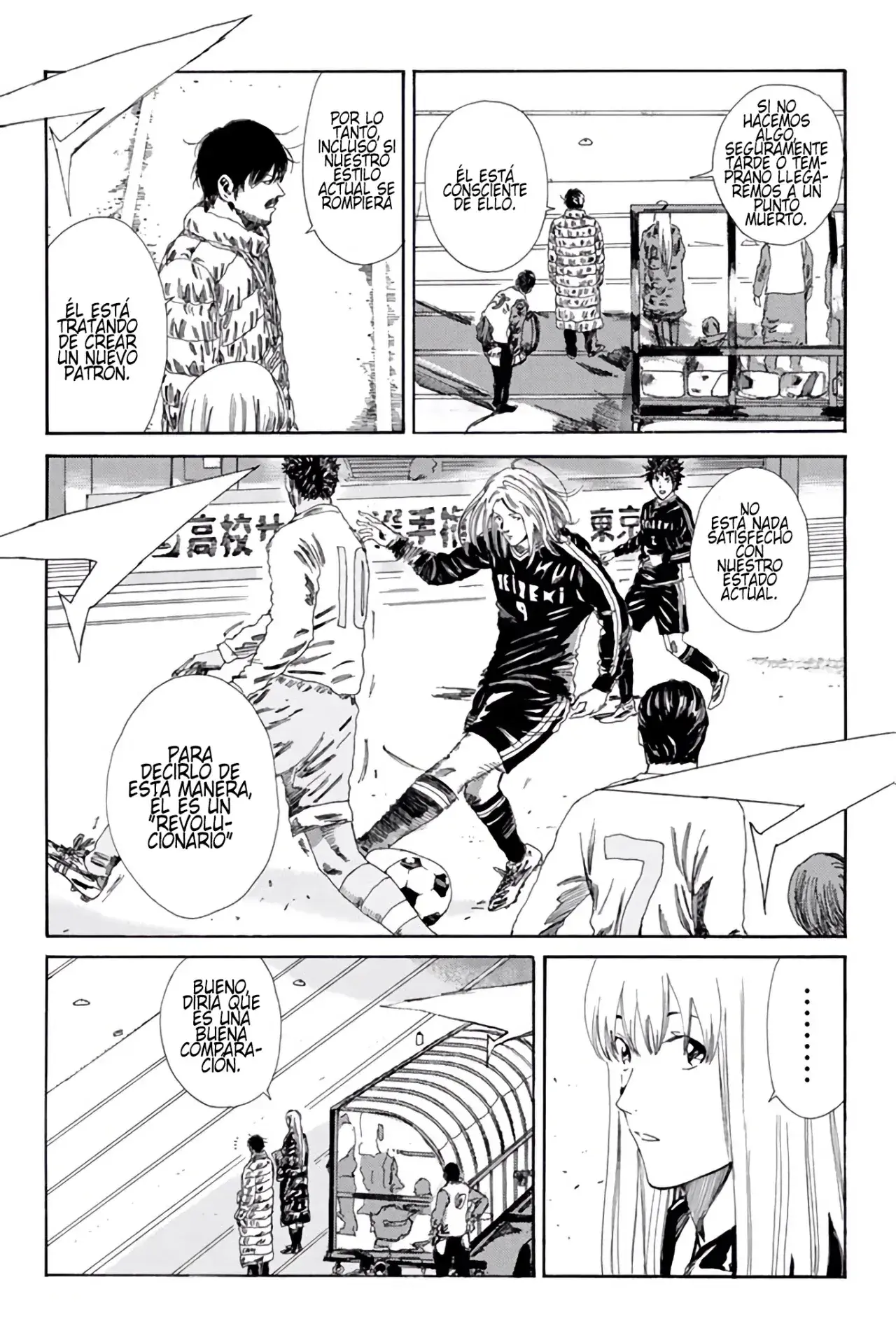Capitulo 138 page 17