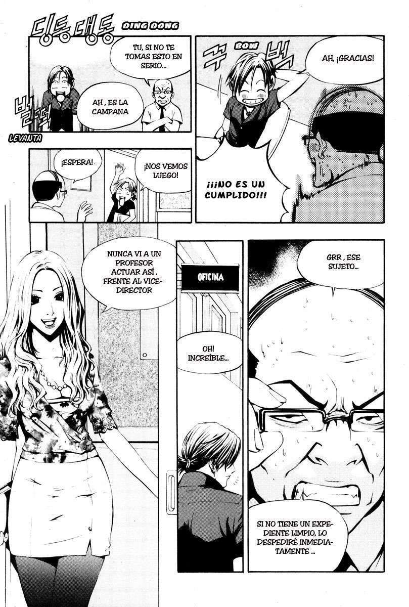 Capitulo 2 page 3