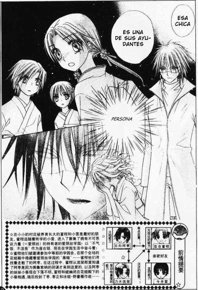 Capitulo 67 page 3