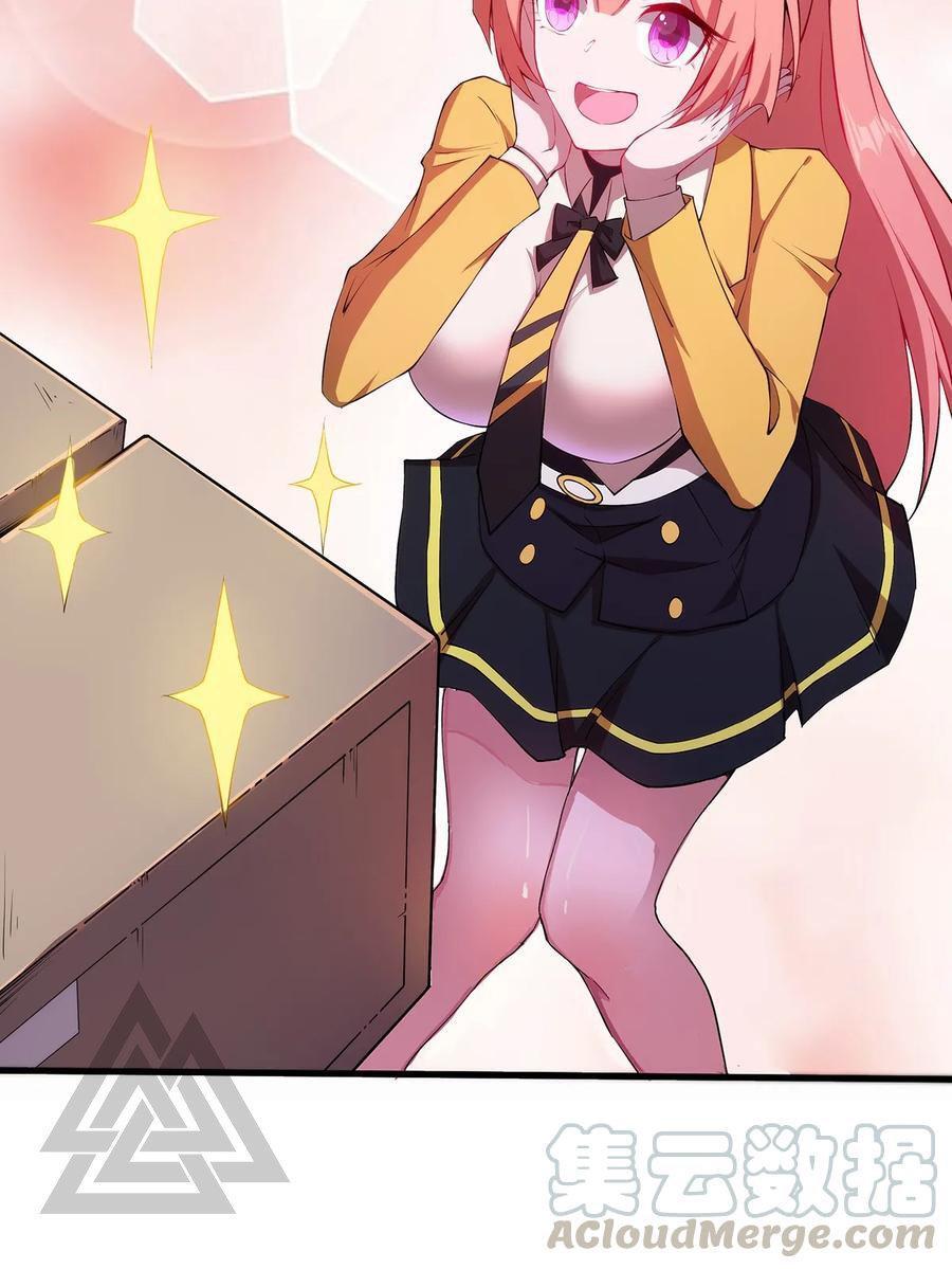 Capitulo 7 page 14