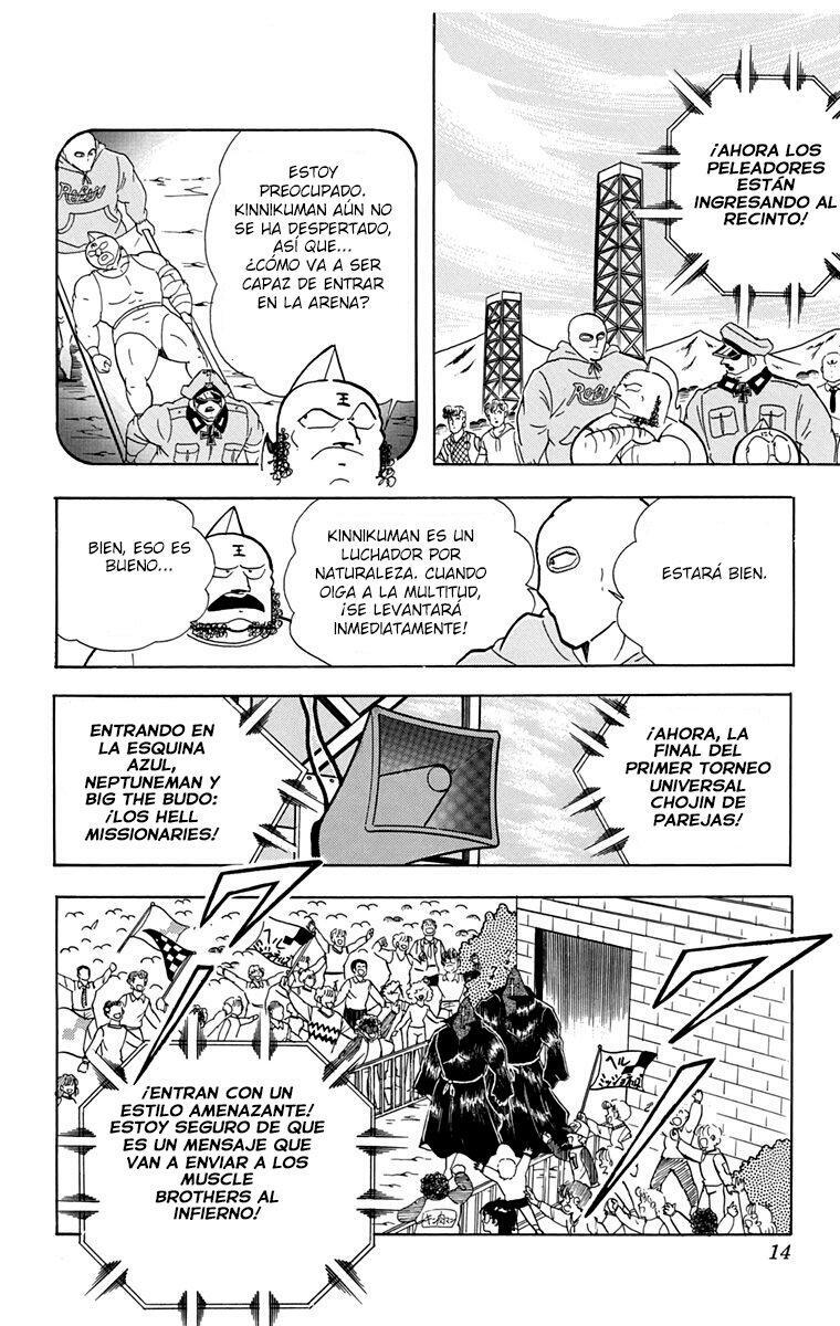 Capitulo 255 page 8