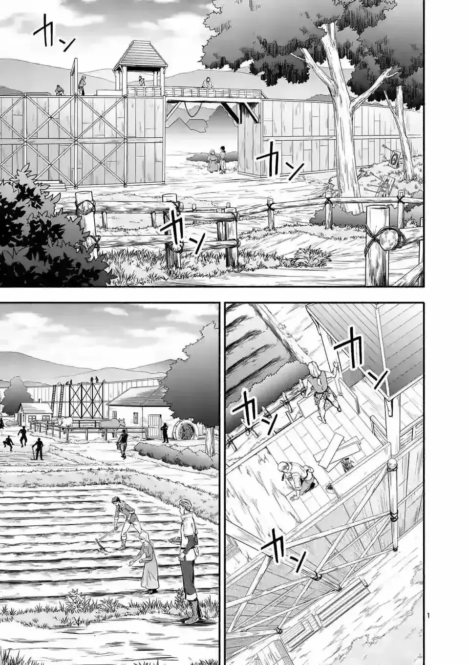 Capitulo 22 page 2