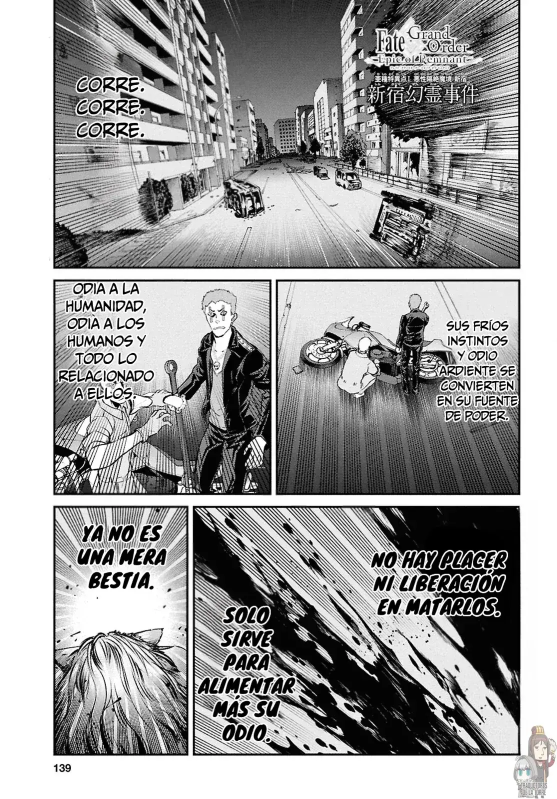 Capitulo 24.10 page 4